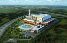 广州环投环保能源有限公司厌氧池堵漏工程